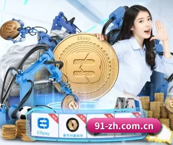 星空娱乐app APP
