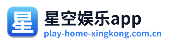 星空娱乐app Logo